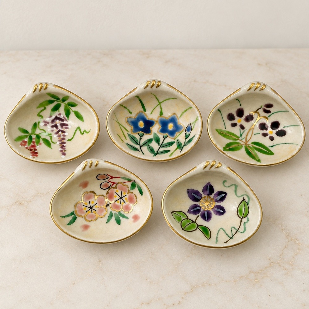 1950/60s Japanese Mamezara Set Hand Painted Botanical Floral Gold Mini 2"